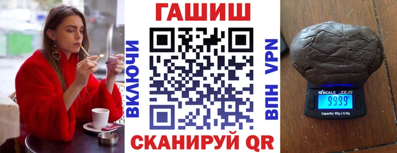 Купить  Кирсанов  Гашиш гарик 