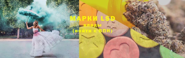 меф VHQ Кулебаки