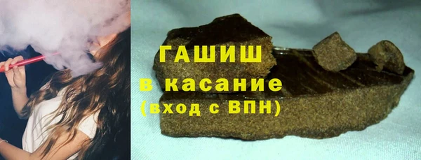 меф VHQ Кулебаки