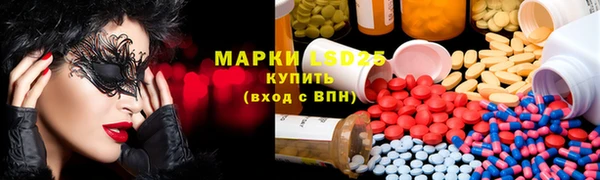 меф VHQ Кулебаки