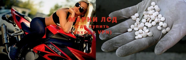 мяу мяу кристалл Кукмор