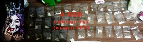 меф VHQ Кулебаки