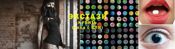 меф VHQ Кулебаки