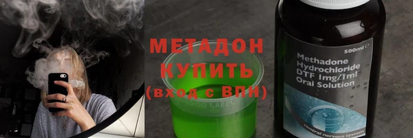 меф VHQ Кулебаки