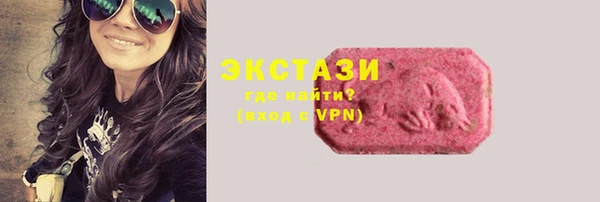 меф VHQ Кулебаки