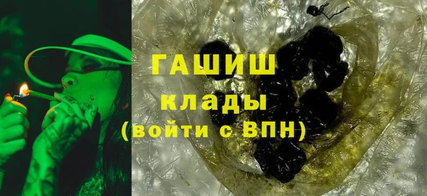 меф VHQ Кулебаки