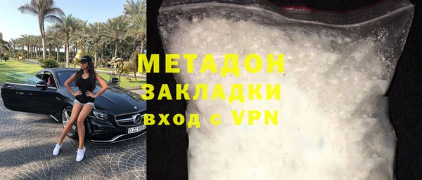 меф VHQ Кулебаки