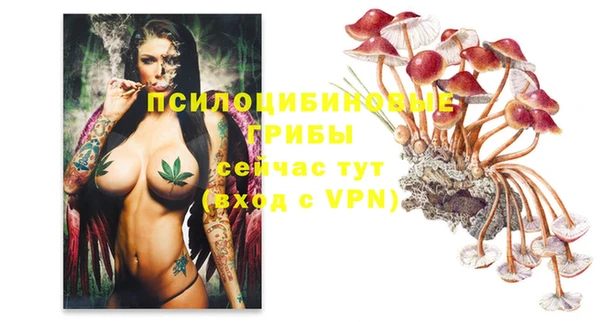 меф VHQ Кулебаки