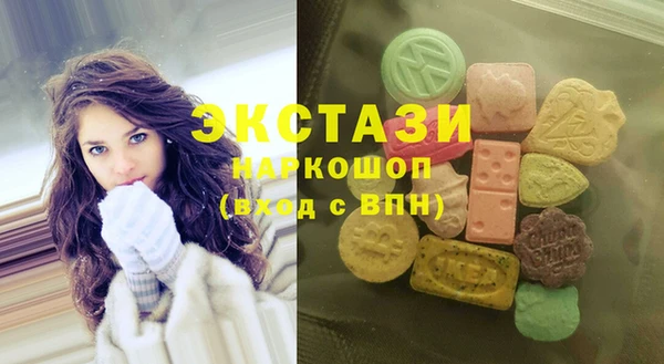 меф VHQ Кулебаки