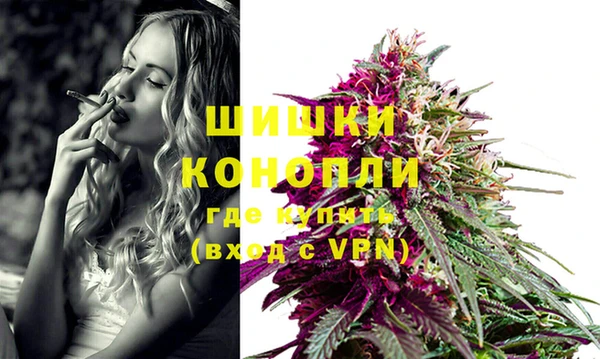 мяу мяу кристалл Кукмор