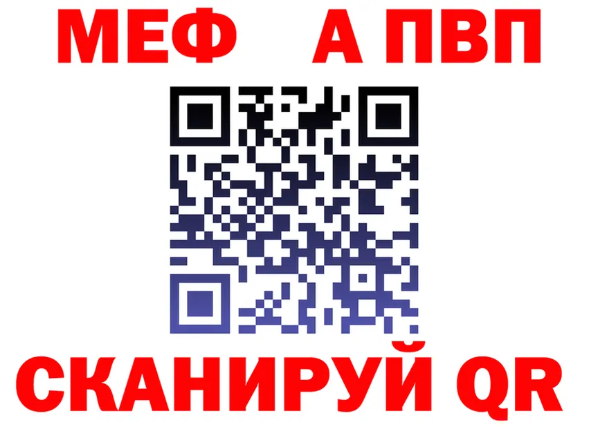 A-PVP СК КРИС маркетплейс это mega Кирсанов